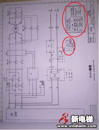 东芝自动扶梯控制柜内3E电气部件的设置(图2) 东芝自动扶梯控制柜内3E电气部件的设置(图2)