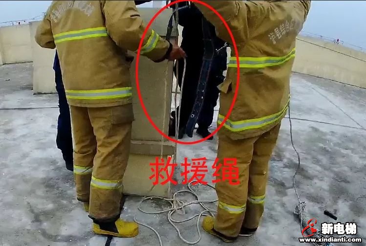 女孩不慎掉入26层电梯公寓的烟道……(图3)