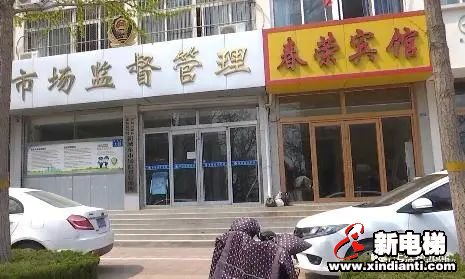 夜半惊魂!电梯失控从15楼坠落1楼?(图9) 夜半惊魂!电梯失控从15楼坠落1楼?(图9)