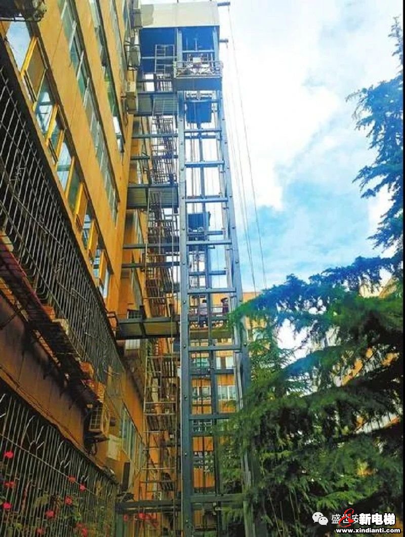 旧楼加梯知识——既有建筑加装电梯20问(图3) 旧楼加梯知识——既有建筑加装电梯20问(图3)