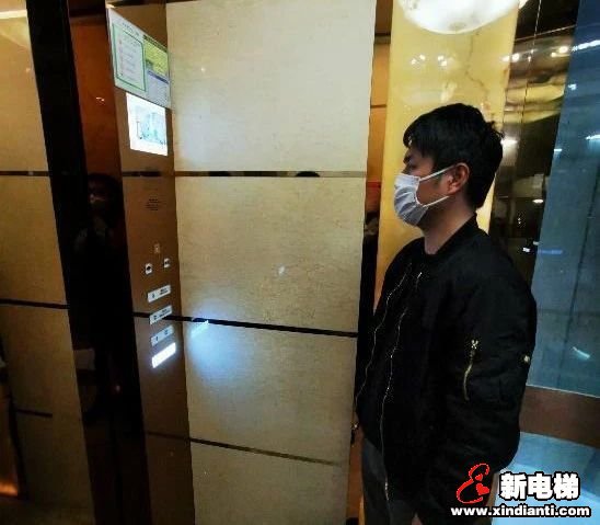 新电梯早新闻 4月14日 星期二 农历三月二十二(图4)