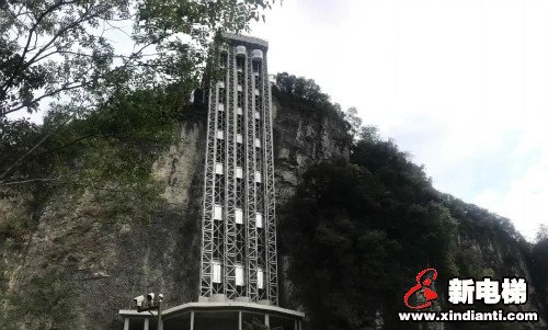 莱茵“悬崖电梯”，助力“张家界地貌博物馆”(图8)