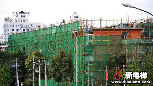 新电梯早新闻 4月16日 星期四 农历三月二十四(图1)