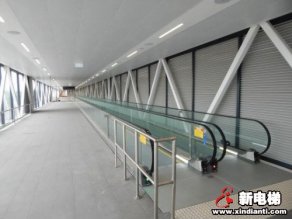 新电梯早新闻 4月20日 星期一 农历三月二十八