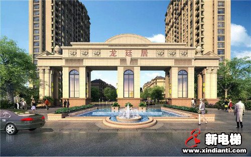 新电梯早新闻 4月20日 星期一 农历三月二十八(图4)