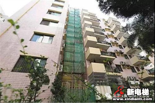 新电梯早新闻 4月20日 星期一 农历三月二十八(图8)