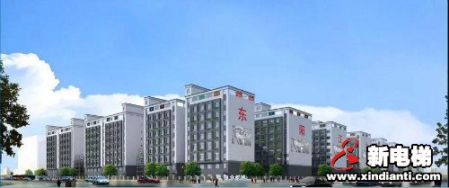 新电梯早新闻 4月20日 星期一 农历三月二十八(图6)