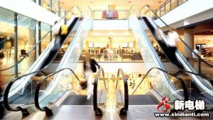 新电梯早新闻 4月22日 星期三 农历三月三十