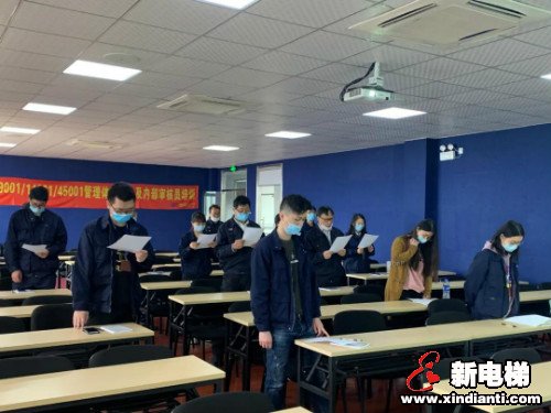 春土润万物，破土为新生 | 康力电梯2020年首期新人训(图3)