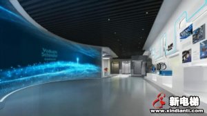 新电梯早新闻 4月24日 星期五 农历四月初二