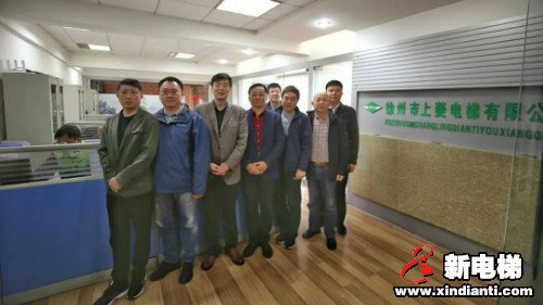 新电梯早新闻 4月24日 星期五 农历四月初二(图3)