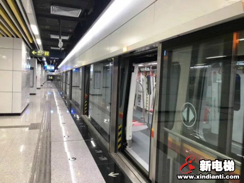 新电梯早新闻 4月26日 星期日 农历四月初四(图3)