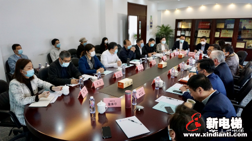 新电梯早新闻 4月26日 星期日 农历四月初四(图6)