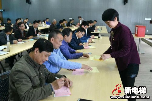 不忘初心，砥砺前行——巨人集团党委召开换届选举大会(图5)