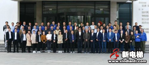 不忘初心，砥砺前行——巨人集团党委召开换届选举大会(图13)