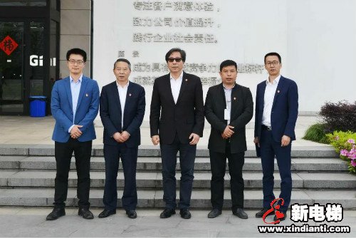 不忘初心，砥砺前行——巨人集团党委召开换届选举大会(图14)