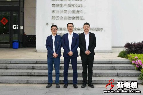 不忘初心，砥砺前行——巨人集团党委召开换届选举大会(图15)