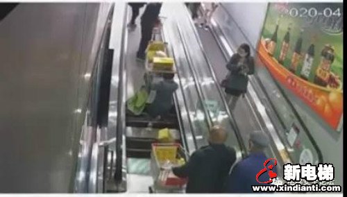 新电梯早新闻 4月28日 星期二 农历四月初六(图4)