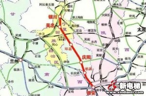 为西部开发再添新动能 康力电梯服务银西高铁陕西段