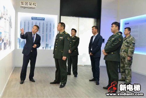 新电梯早新闻 4月29日 星期三 农历四月初七(图2)