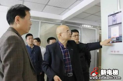 新电梯早新闻 4月30日 星期四 农历四月初八(图6)