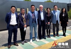 新电梯早新闻 5月6日 星期三 农历四月初十四