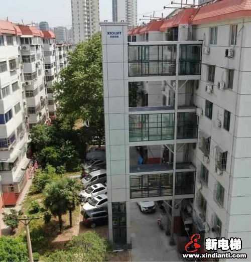 新电梯早新闻 5月6日 星期三 农历四月初十四(图9)