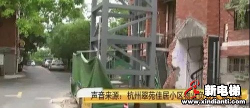 惊呆！加装电梯骗低层签字后, 高层偷换方案且已通过审批！(图1)