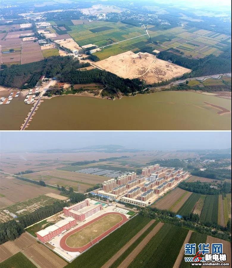 新电梯早新闻 5月8日 星期五 农历四月初十六(图6)