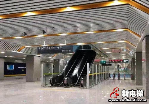 新电梯早新闻 5月9日 星期六 农历四月初十七(图1)