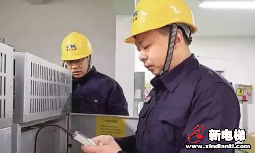 新电梯早新闻 5月11日 星期六 农历四月初十九(图7)