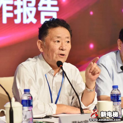 新电梯早新闻 5月13日 星期三 农历四月二十一(图3)