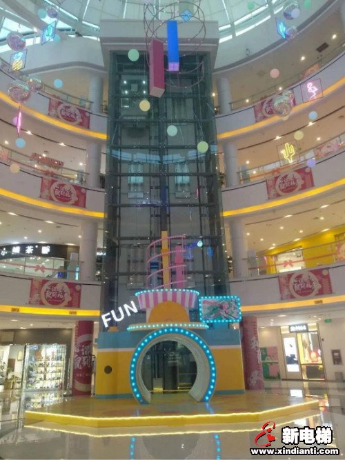 新电梯早新闻 5月14日 星期四 农历四月二十二(图3)