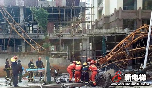 新电梯早新闻 5月14日 星期四 农历四月二十二(图6)