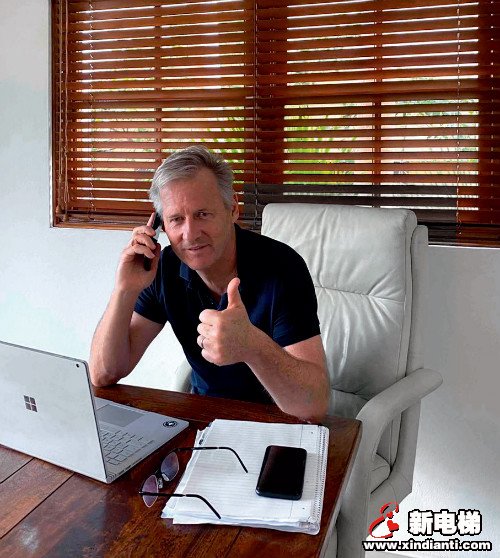 新电梯早新闻 5月15日 星期五 农历四月二十三(图1)