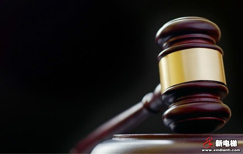 新电梯早新闻 5月18日 星期一 农历四月二十六(图4)