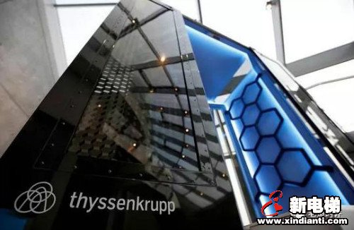 新电梯早新闻 5月19日 星期二 农历四月二十七(图1)