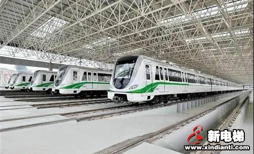 新电梯早新闻 5月20日 星期三 农历四月二十八(图4)