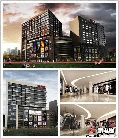 新电梯早新闻 5月21日 星期四 农历四月二十九(图4)