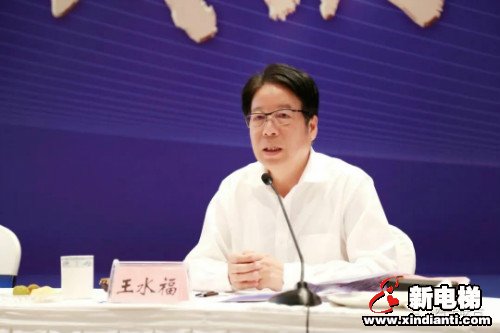 新电梯早新闻 5月22日 星期五 农历四月三十(图4)