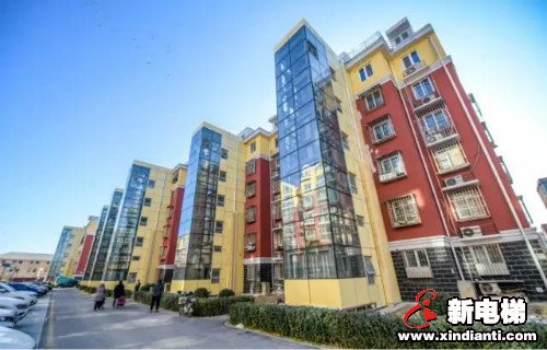 新电梯早新闻 5月22日 星期五 农历四月三十(图7)