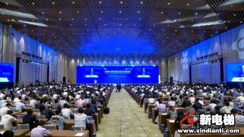 新电梯早新闻 5月25日 星期一 农历闰四月初三(图4)