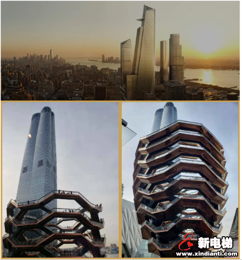 新电梯早新闻 5月25日 星期一 农历闰四月初三(图5)