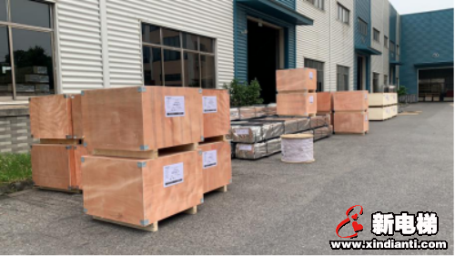 新电梯早新闻 5月25日 星期一 农历闰四月初三(图7)