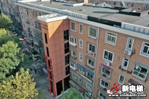 新电梯早新闻 5月26日 星期二 农历闰四月初四(图8)