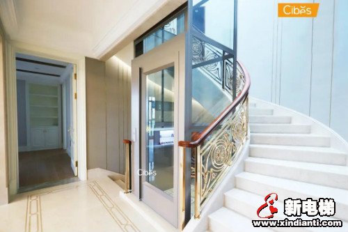 新电梯早新闻 5月27日 星期三 农历闰四月初五(图1)