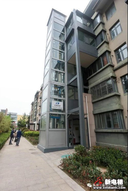 新电梯早新闻 5月27日 星期三 农历闰四月初五(图7)