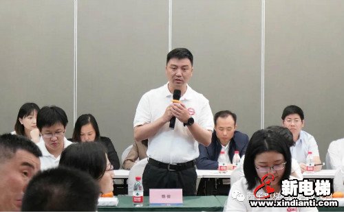 新电梯早新闻 5月28日 星期四 农历闰四月初六(图1)