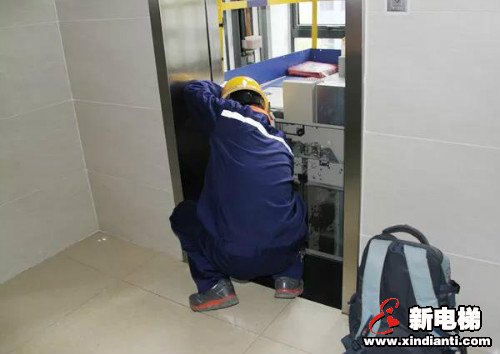 新电梯早新闻 5月28日 星期四 农历闰四月初六(图5)