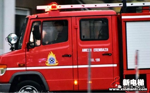 新电梯早新闻 5月28日 星期四 农历闰四月初六(图6)